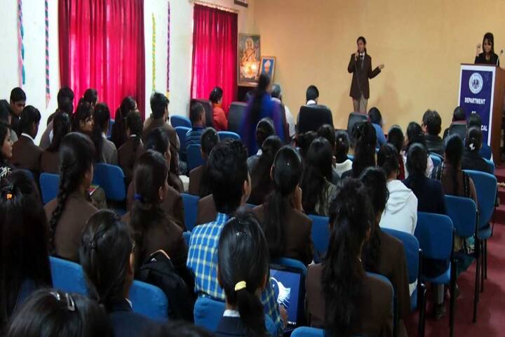 auditorium